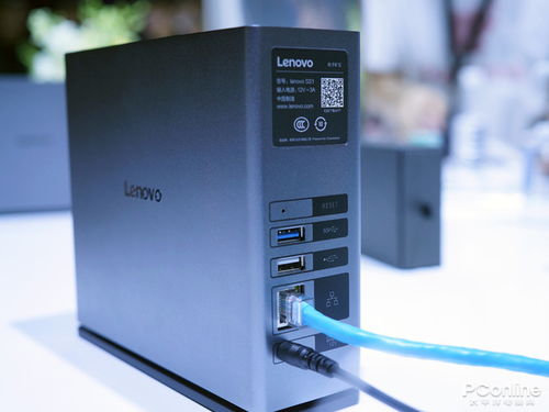 聯想發布多款新品 A5、K5 Note與Z5系列，售價599元起