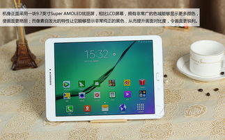 三星Galaxy Tab S2 T810 典雅白與奢華金的平板藝術