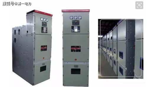 高壓開關柜的類型 技術參數(shù)及發(fā)展方向