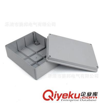 樂(lè)清市賽邦電氣工廠供應(yīng)240*190*125mm防雨盒、防水盒、防水電纜接線(xiàn)盒介紹