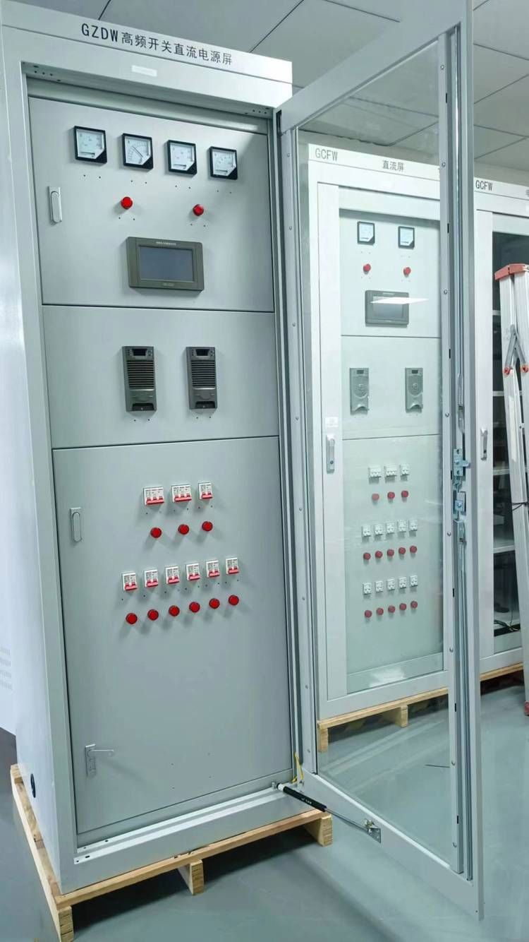 24Ah柜式直流屏高頻開關(guān)柜電源屏及DTU終端的應(yīng)用介紹